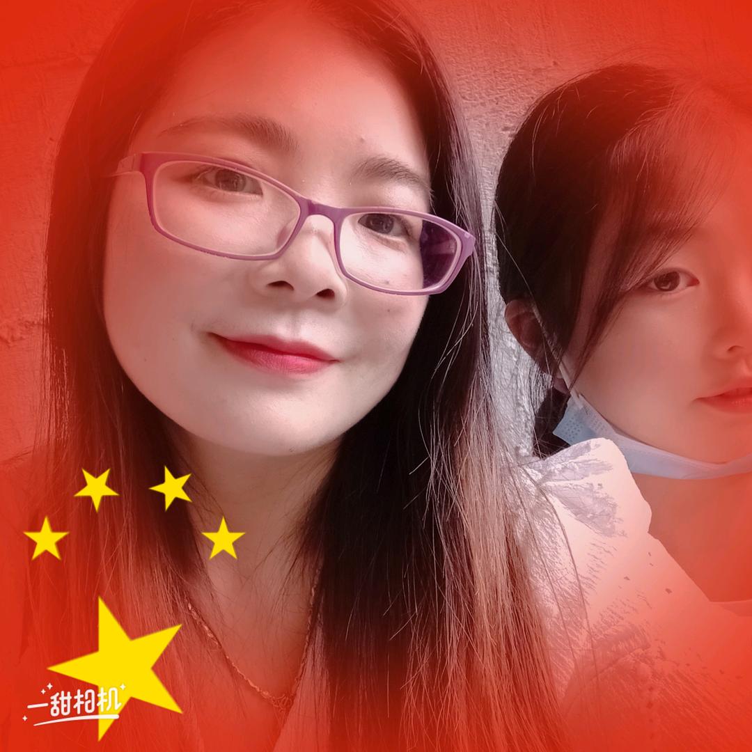 飞鹰