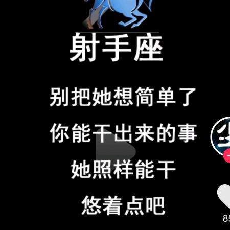 落在手心里雨