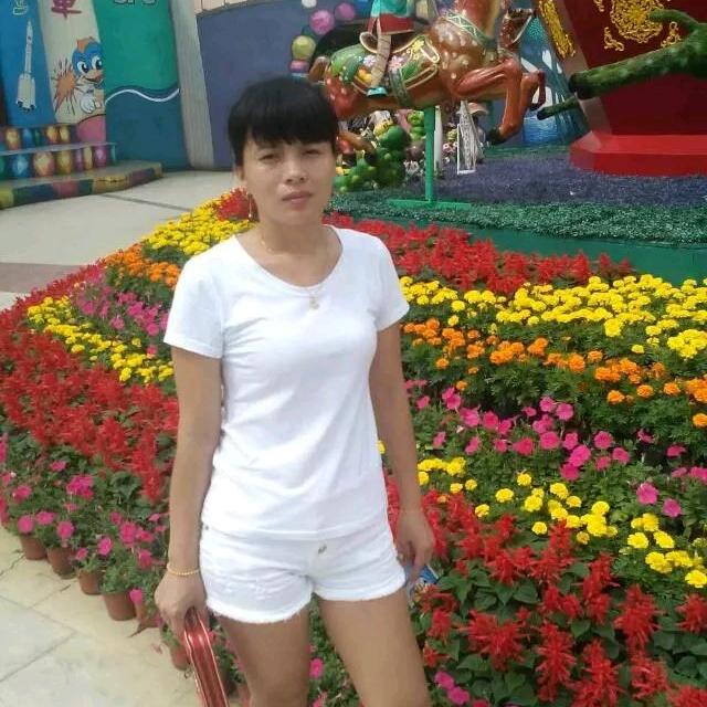 为爱停留