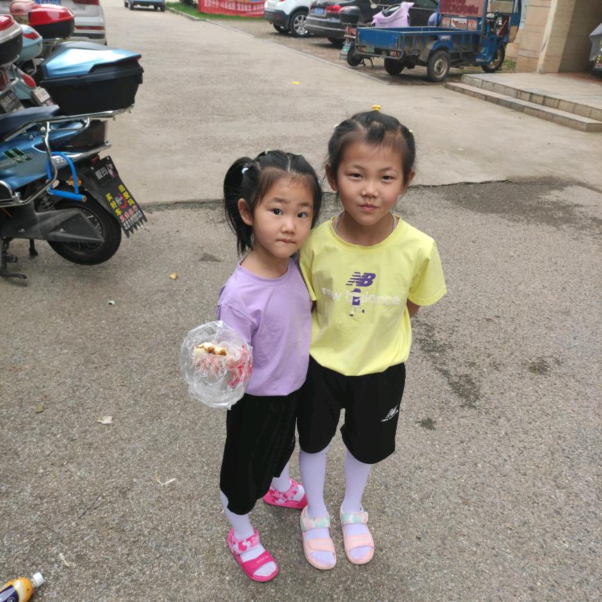 欣悦