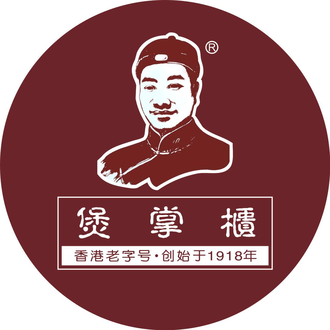 煲掌柜品牌合作