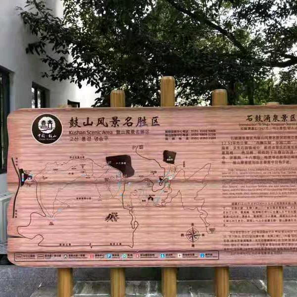 往后余生1