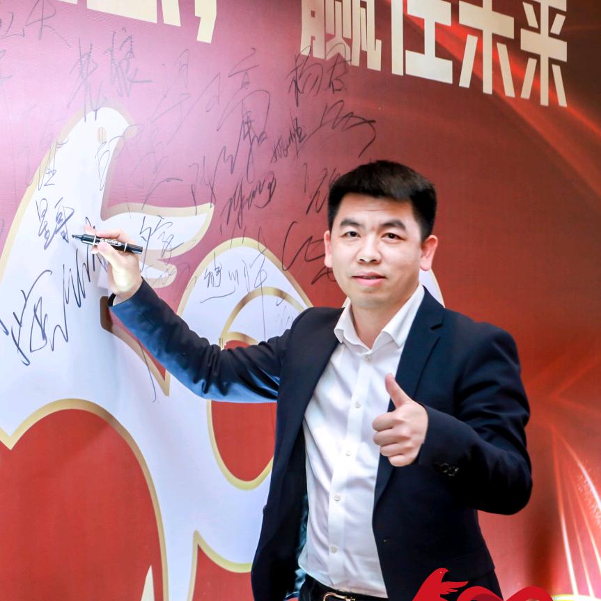 星哥激光与雕刻