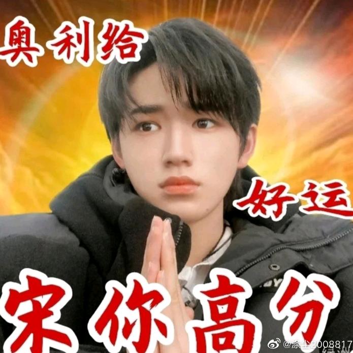 中国电影