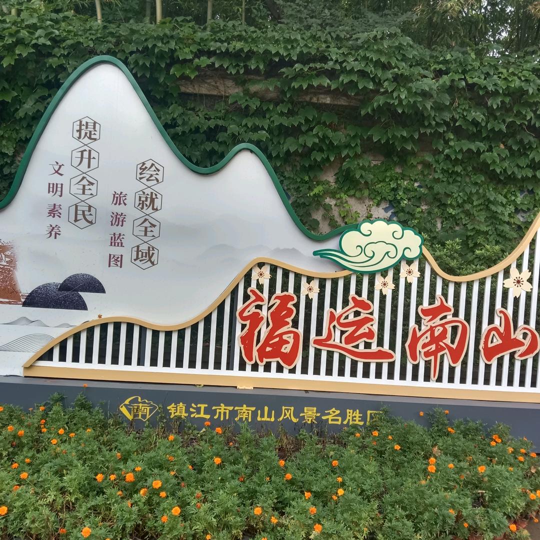 开心每天