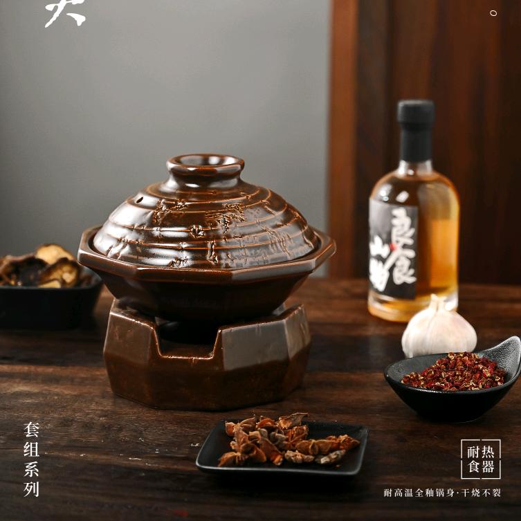 湯頭焼