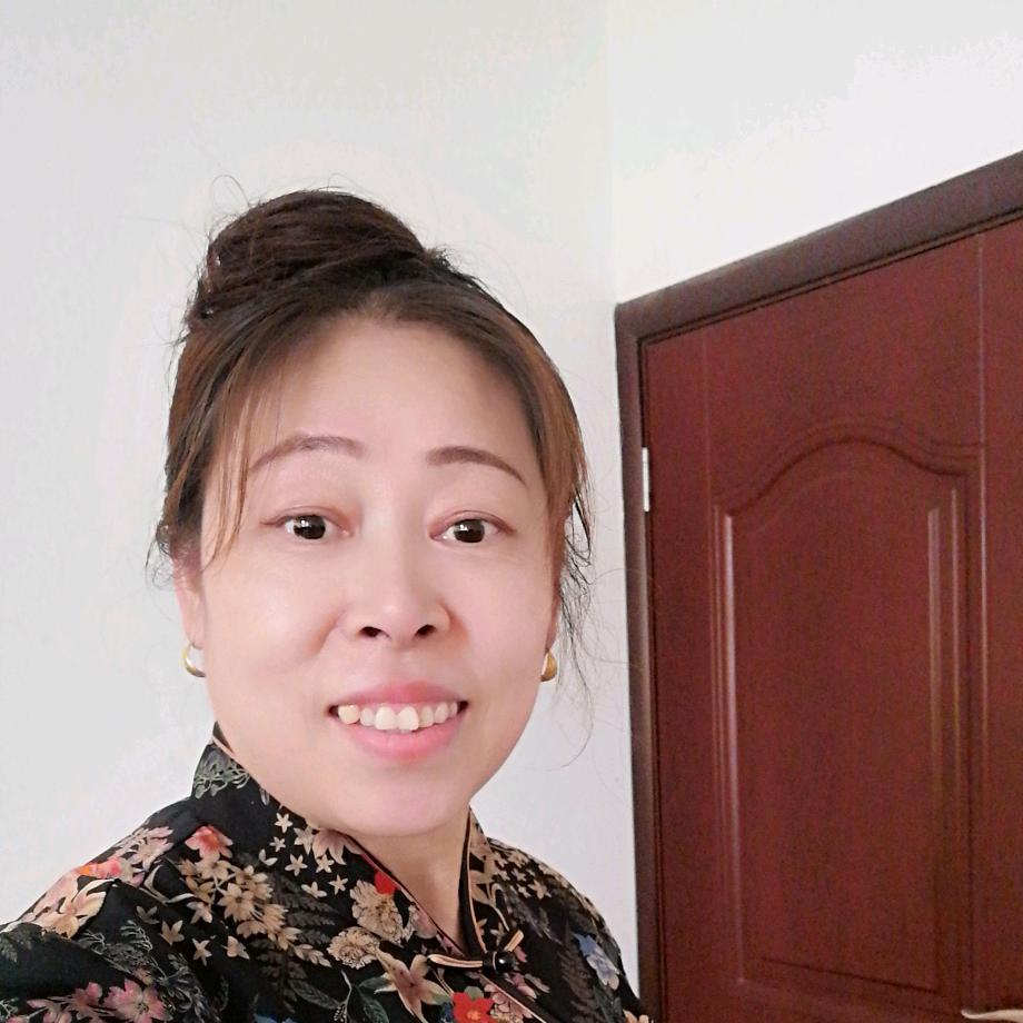 平姐