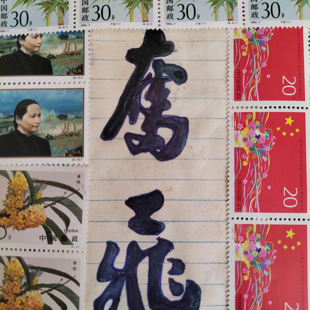 @旭日东升