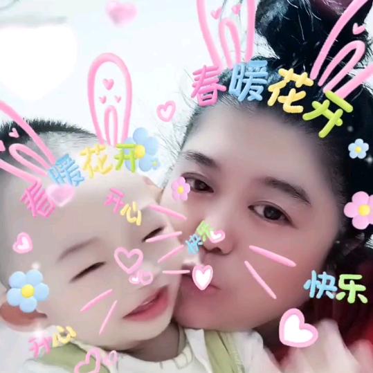 泊瀚💕麻麻