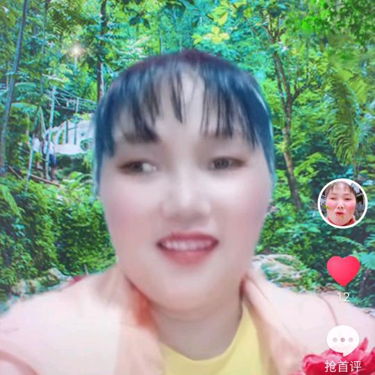 颜成英