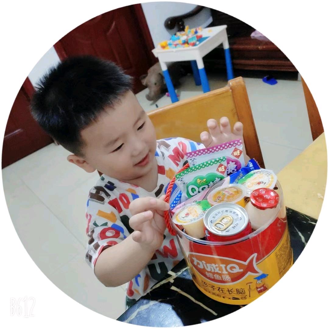 宝 贝 💕