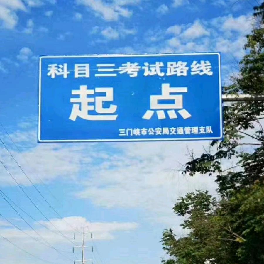 🇨🇳大爱无疆