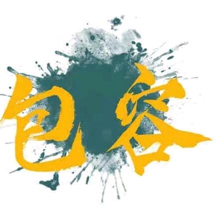 好好学习 天天向上