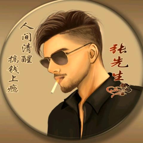 小张冲床配件，设备买卖