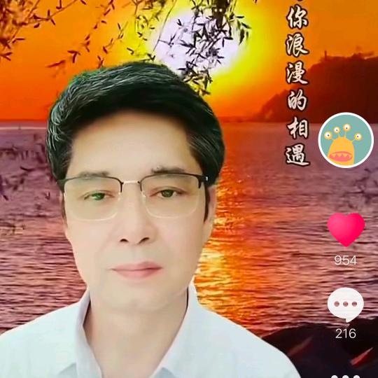 巴玉东