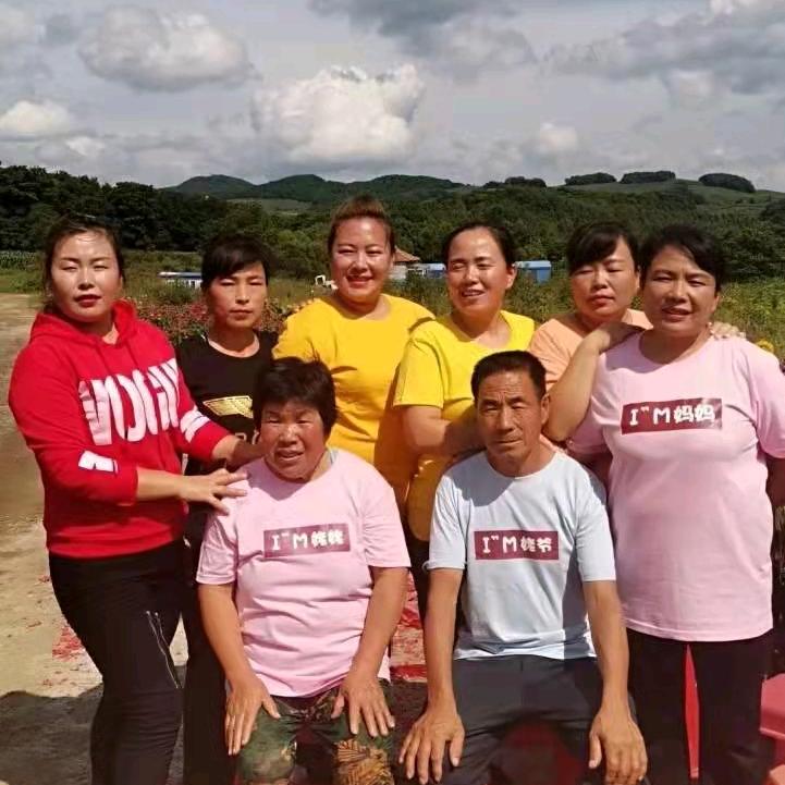 大王（每天不定时开播）