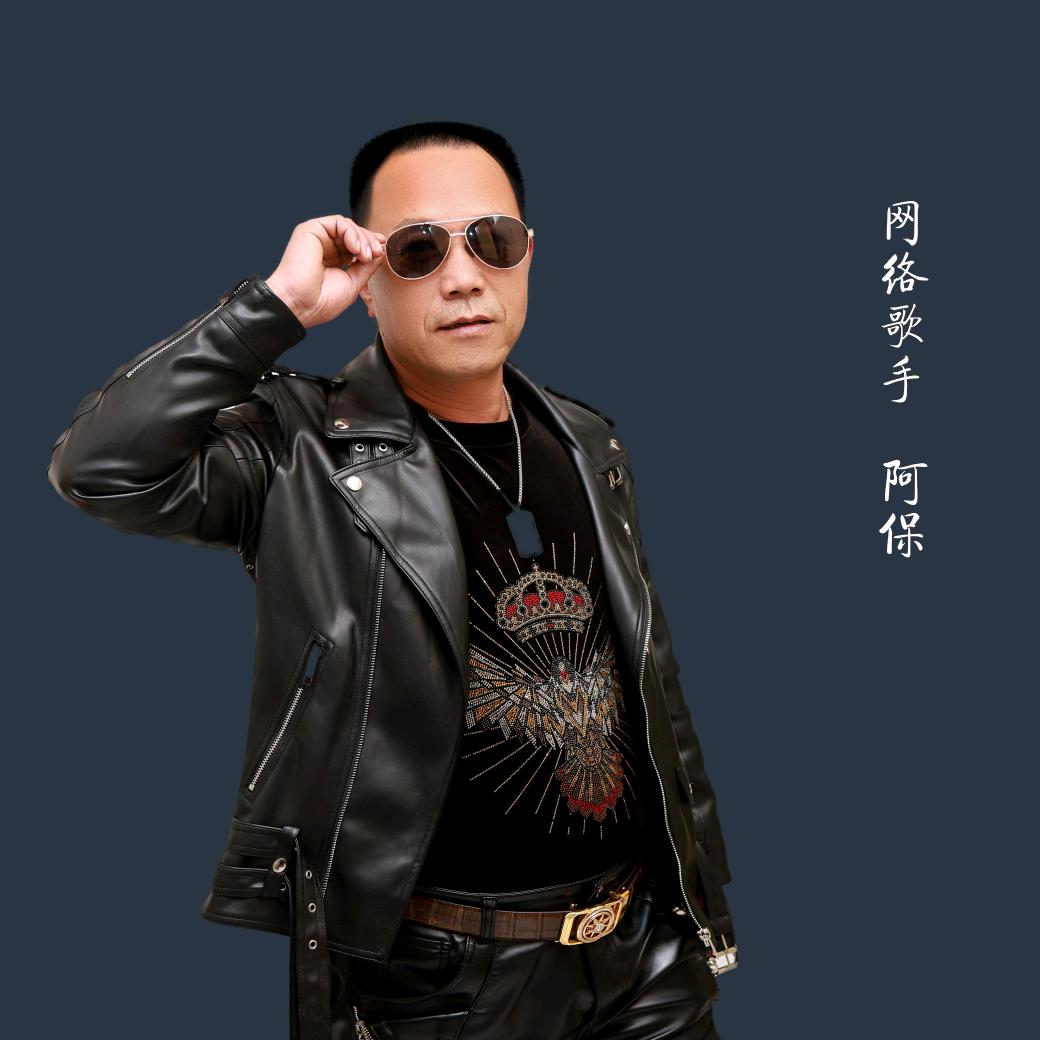 百乐门演艺