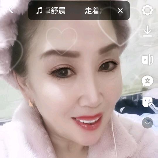 无悔人生，