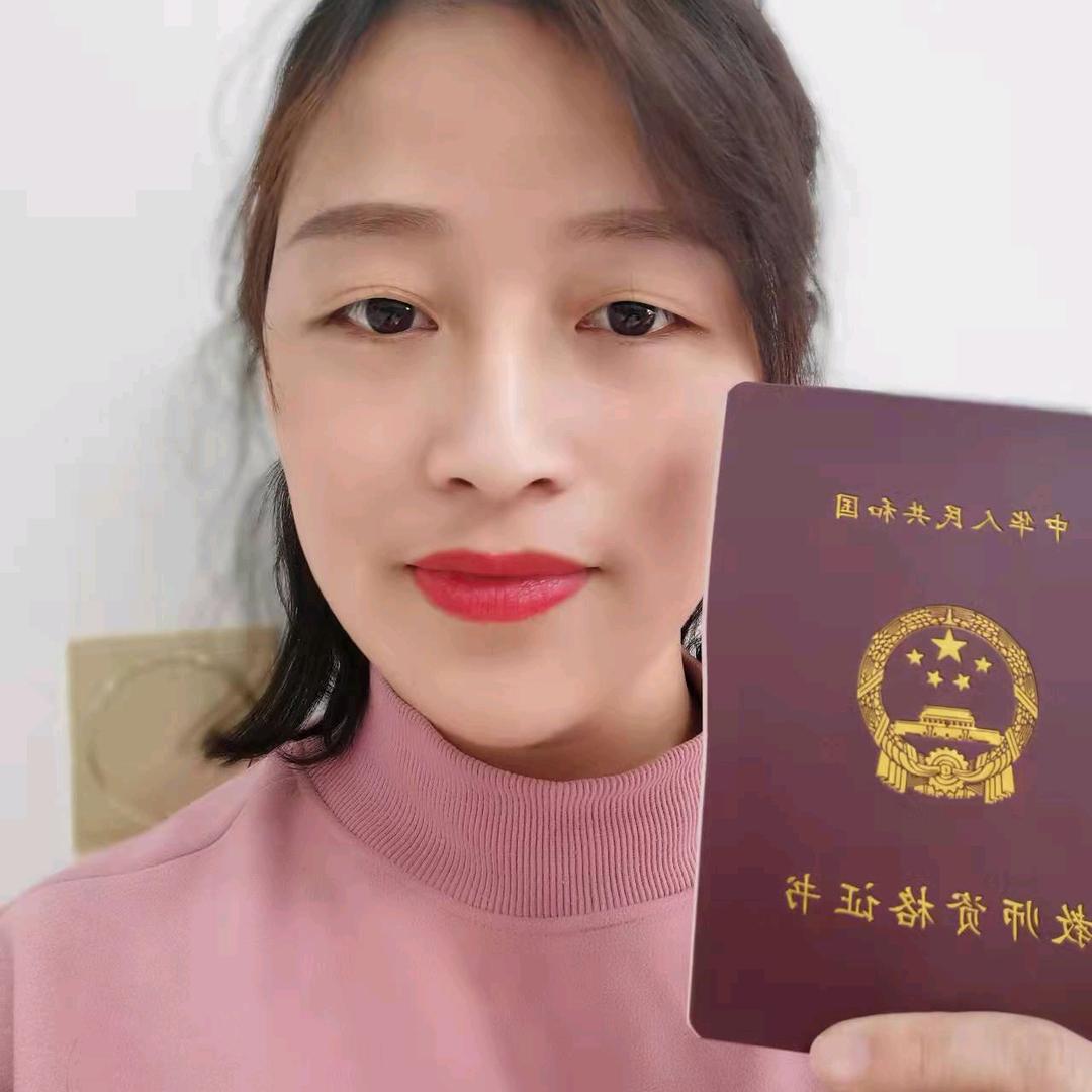 江苏英语彭老师