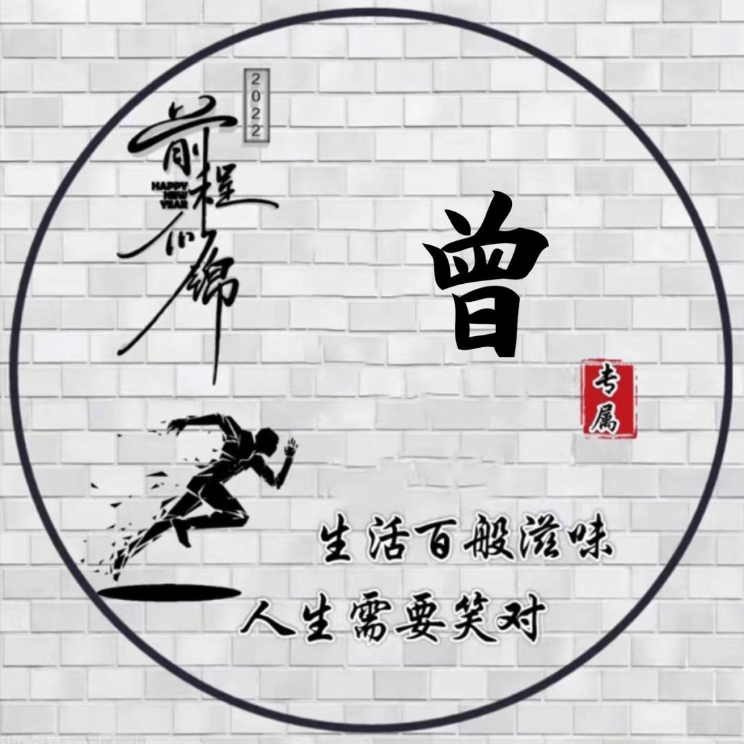芳芳