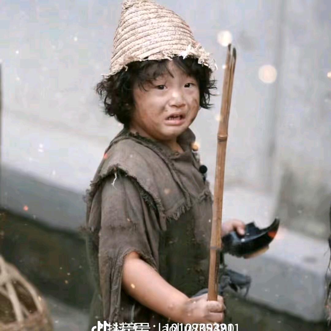 来自农村小伙