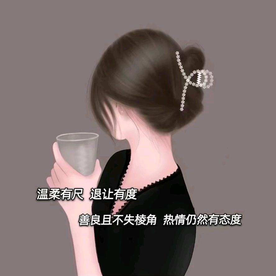 亚亚