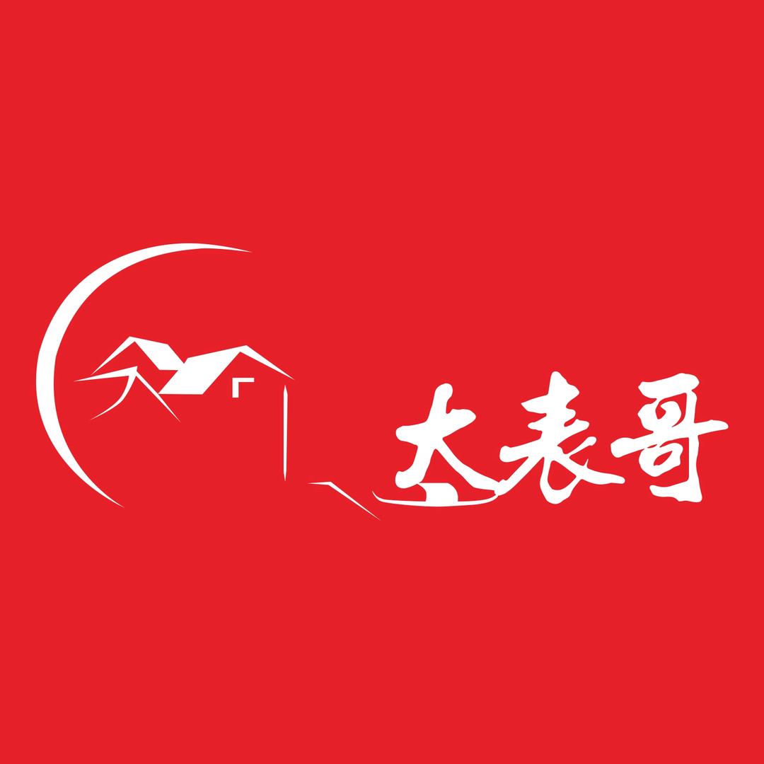 达州大表哥装修团队