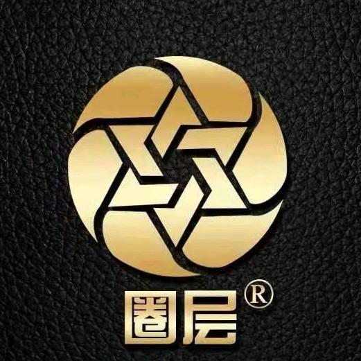 圈层