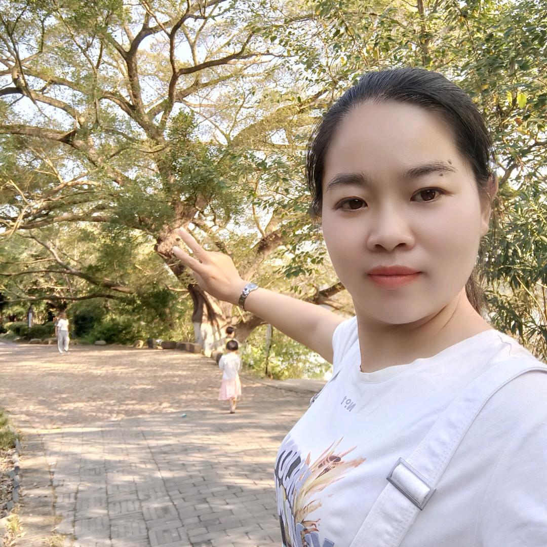 来花