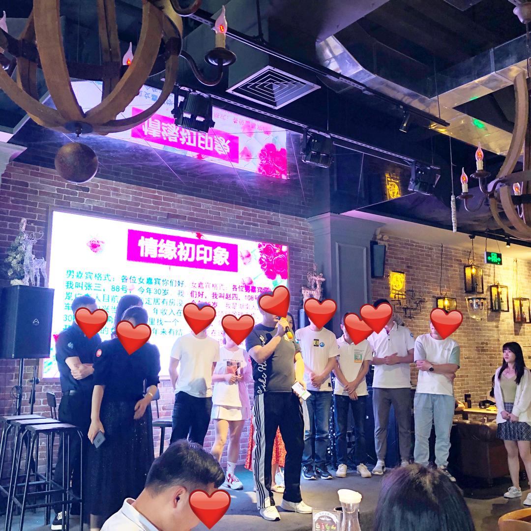 深圳相亲会【国庆假期8场活动等你来报名】