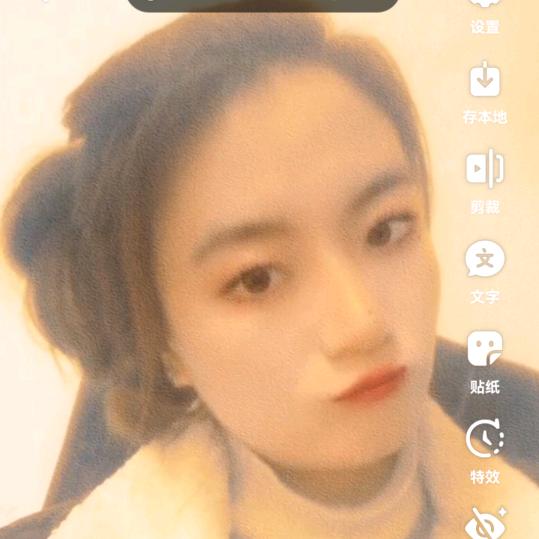 对你微笑—纯属礼貌