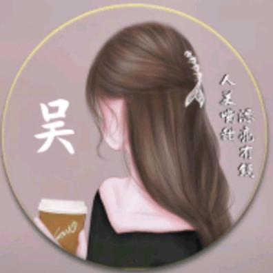 六月🌸🌸