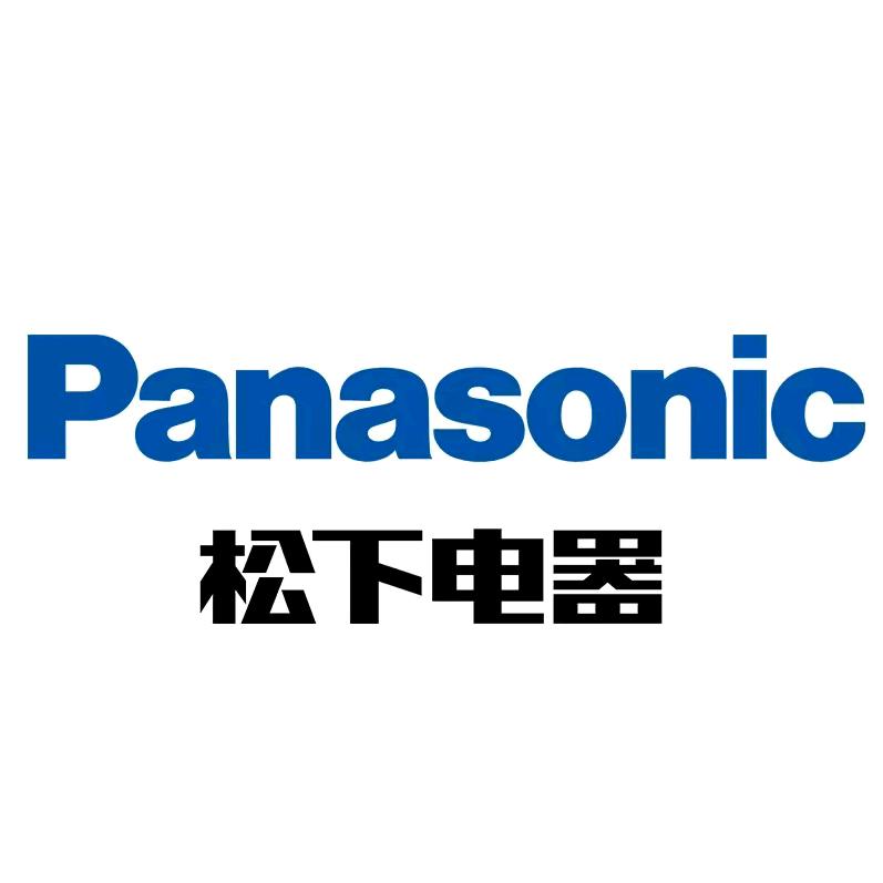 松下众城专卖店