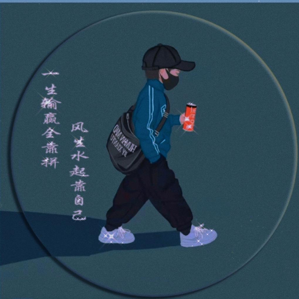 ༊ꪶꪮꪰꪤꫀ520