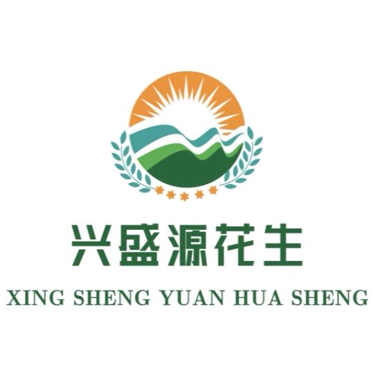 新乡市兴盛源花生购销部