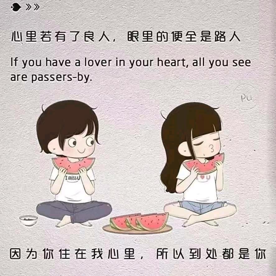 亮亮
