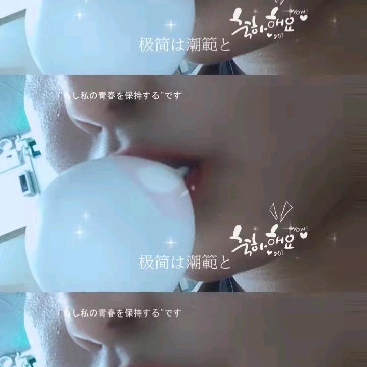 小叶子🥰