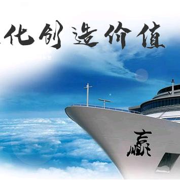 北京三确艺术品评估鉴定有限公司