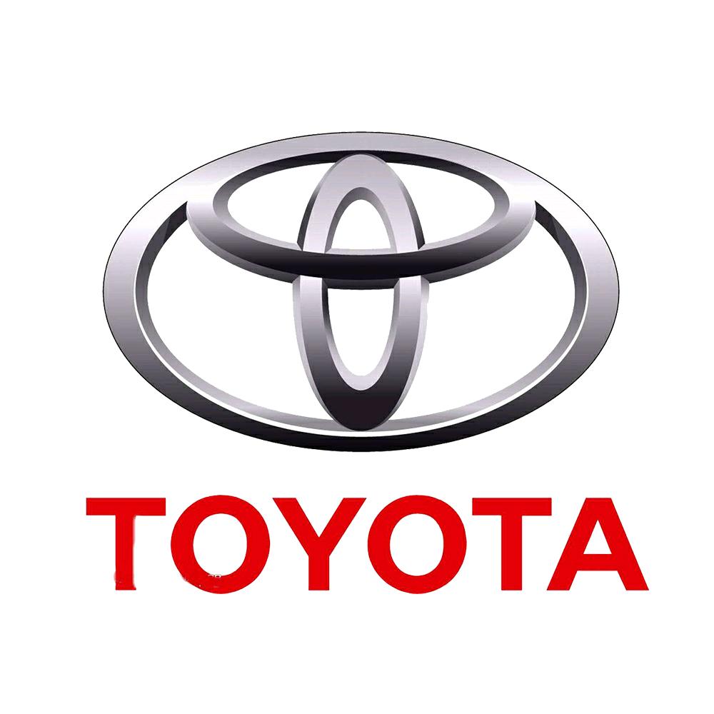 上海东昌丰田汽车销售服务有限公司