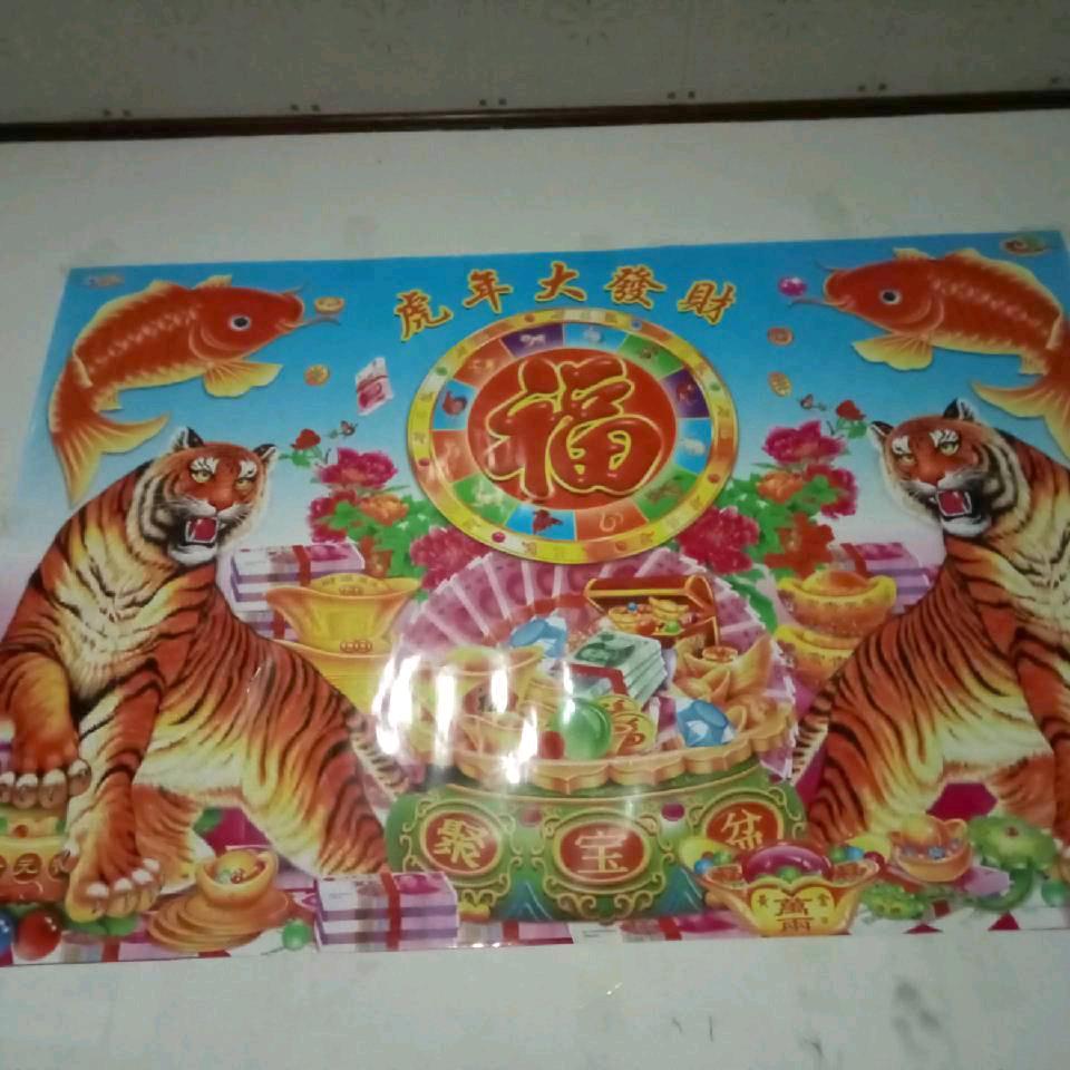 用户1382102762303