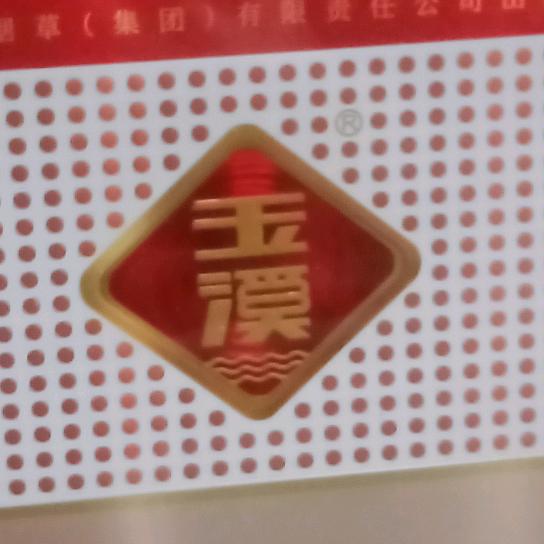 夏天微风慢慢吹