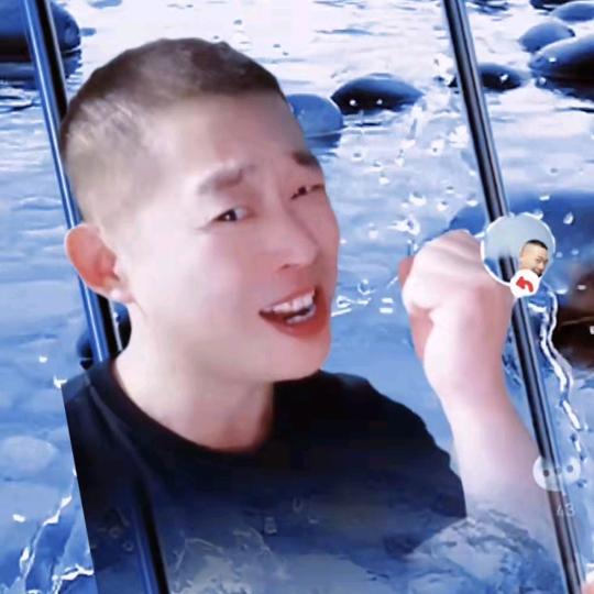 开心哥