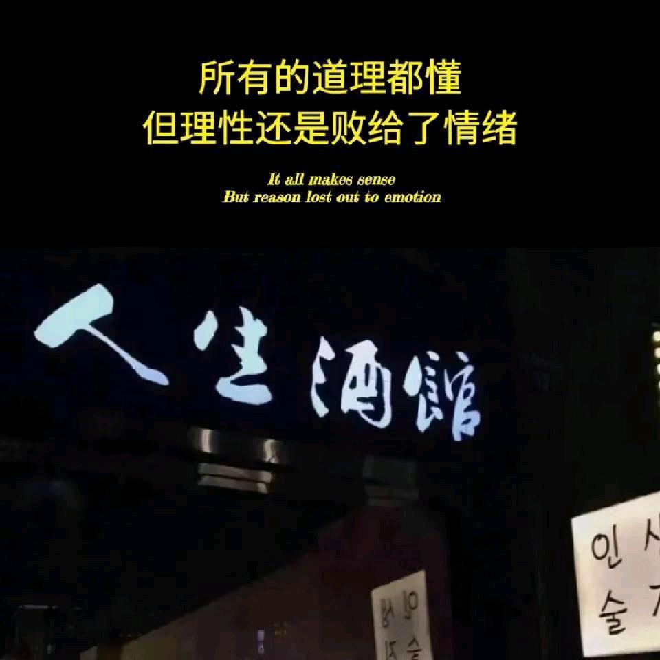 吐鲁番鲁松木门厂