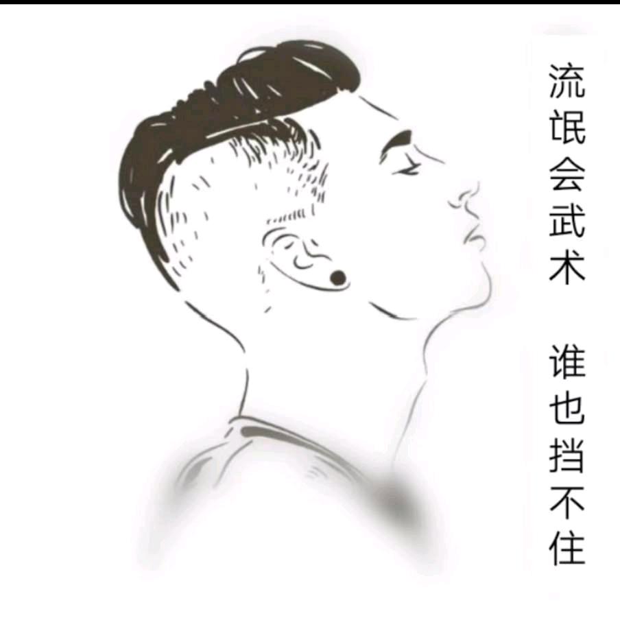 微笑，不一定是礼貌
