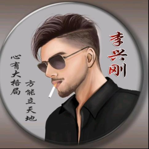 小刚