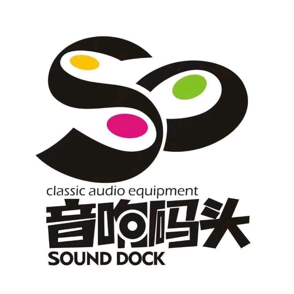 惠州音响码头惠车坊汽车音响