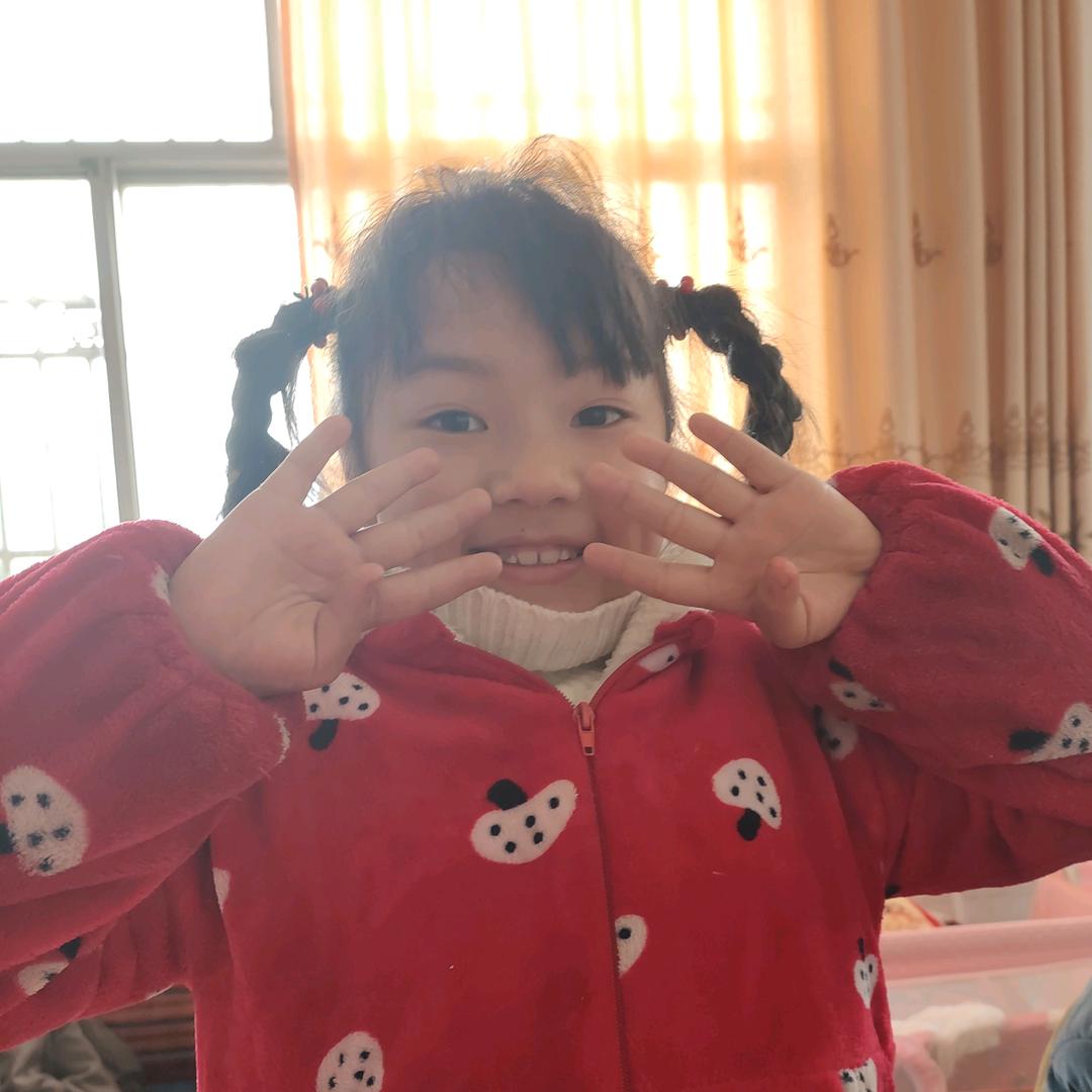 锦程涵涵