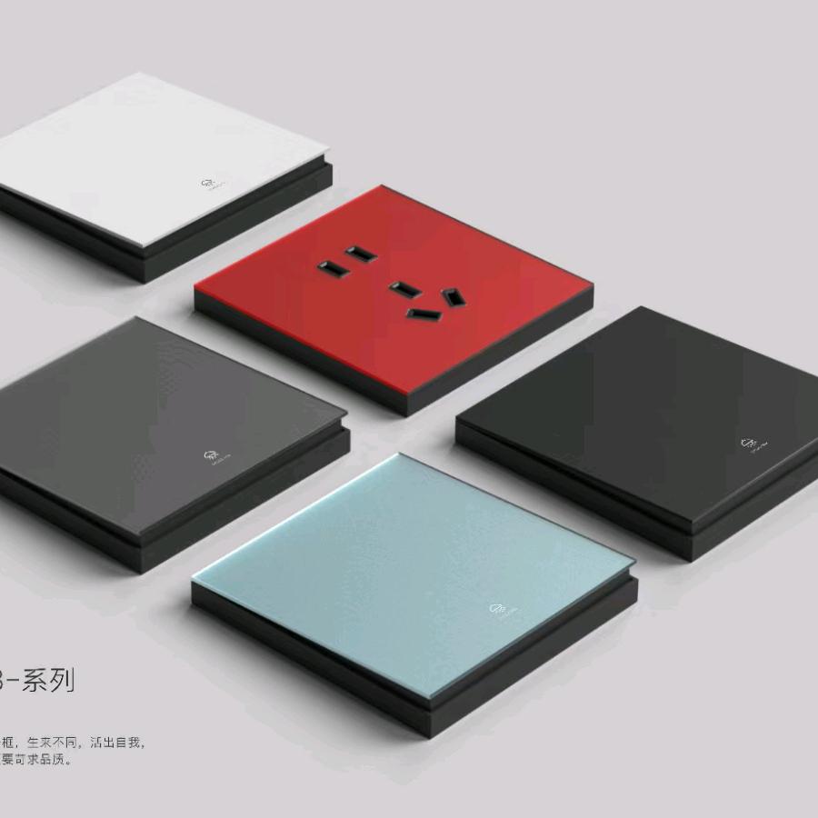 天河联好开关厂