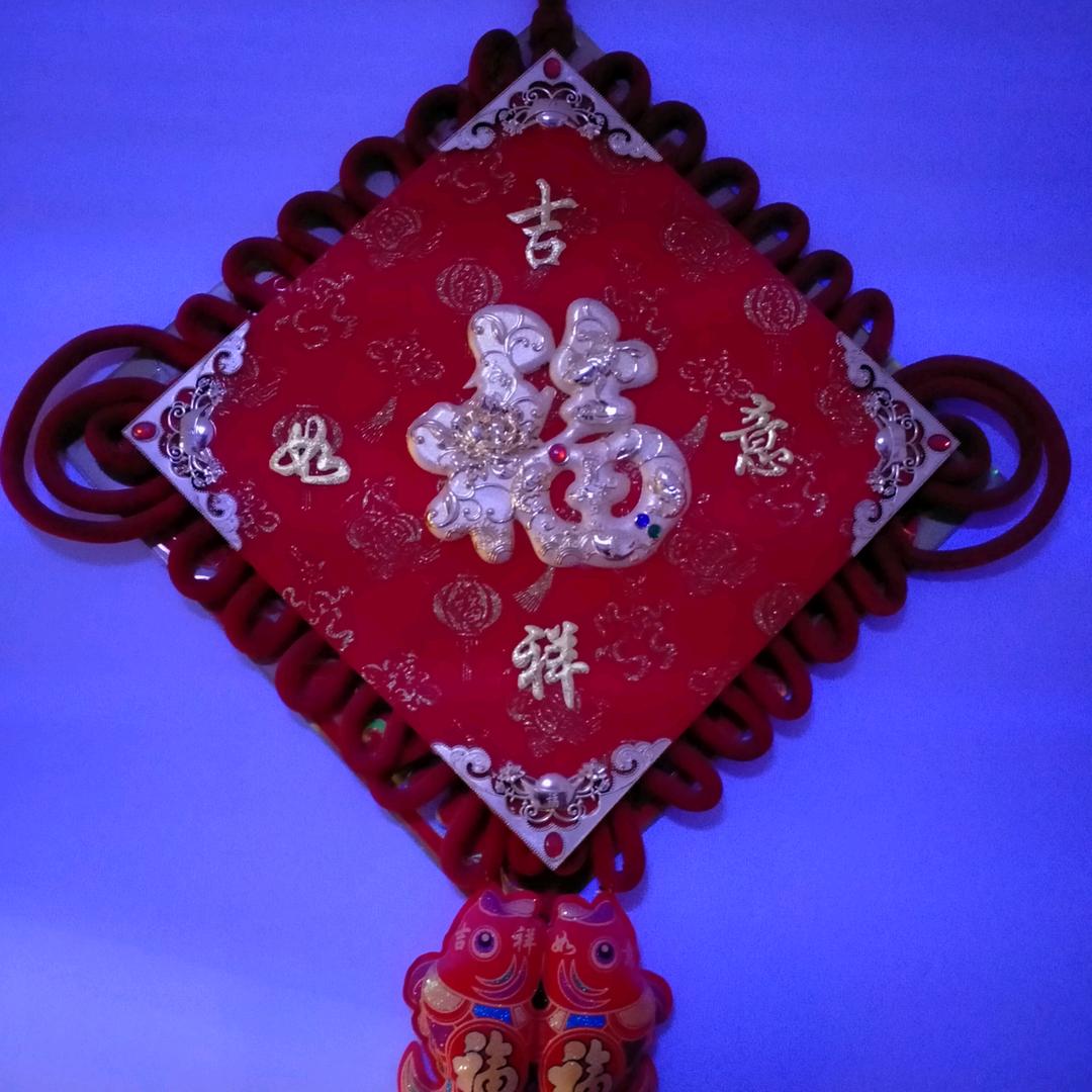 莱阳市昌润商贸有限公司