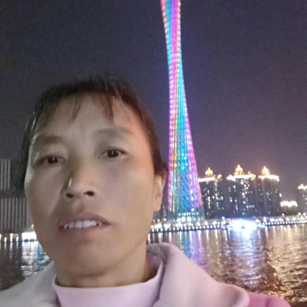 菊